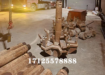 1735801031606410.jpg 1.jpg